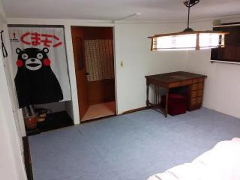 Yumin Backpackers Hostel Asahikawa 0*,  Japan