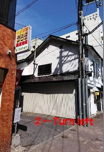 Yumin Backpackers Hostel Asahikawa