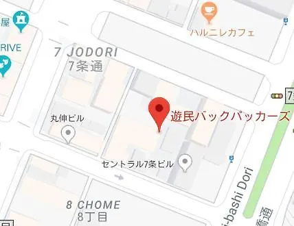 Yumin Backpackers Hostel Asahikawa Japan